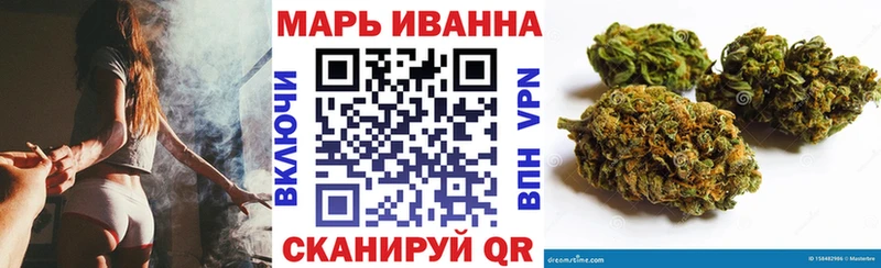Купить наркотики цена Нижняя Салда МАРИХУАНА Кокаин ГАШ А ПВП МЕФ