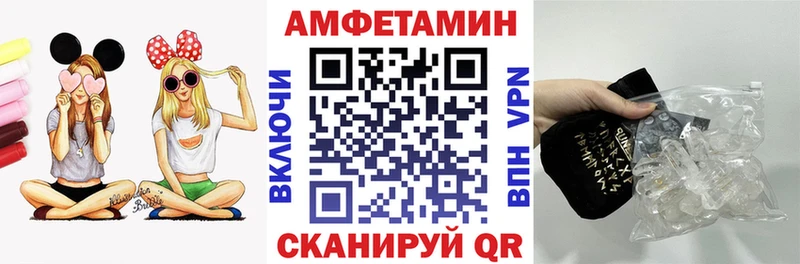 МЕГА как зайти Нижняя Салда АМФЕТАМИН Premium