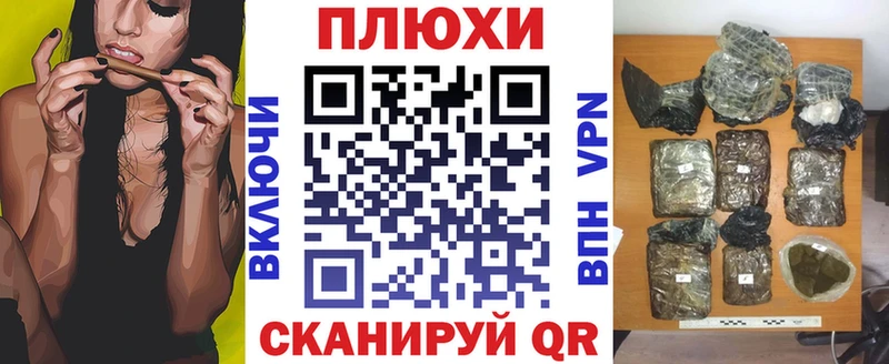 ГАШ Premium  магазин  наркотиков  Нижняя Салда 