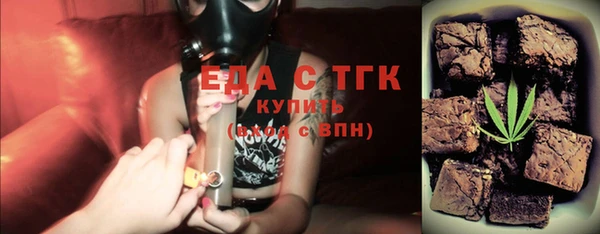 твердый Надым
