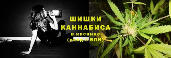 мдма Нефтекумск