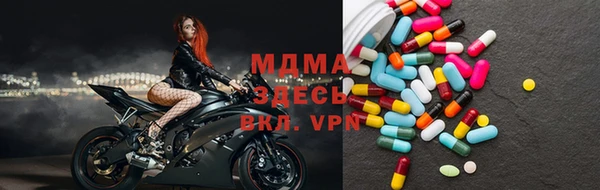 ALPHA PVP Нефтегорск
