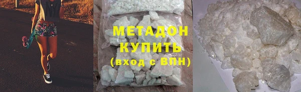 герыч Нея