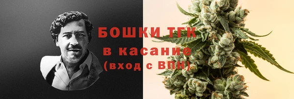 герыч Нея