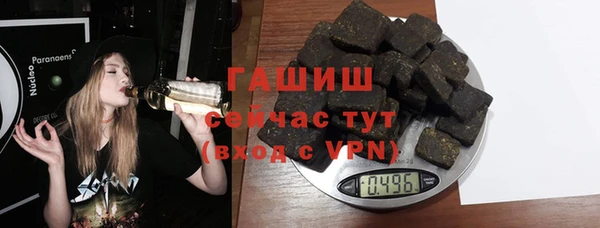 дурь Гвардейск