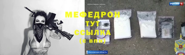 дурь Гвардейск