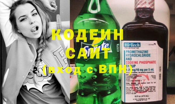ALPHA PVP Нефтегорск