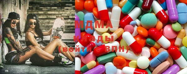 ALPHA PVP Нефтегорск