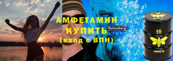 герыч Нея