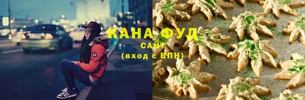 герыч Нея