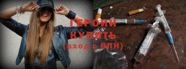 ALPHA PVP Нефтегорск