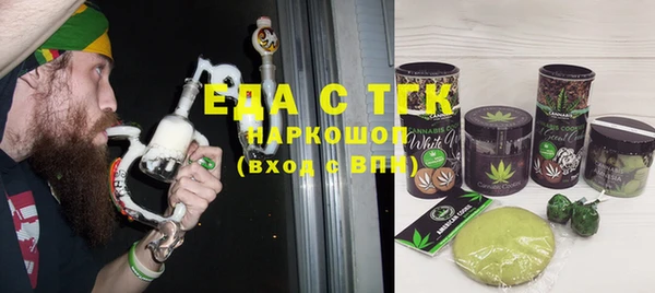 дурь Гвардейск