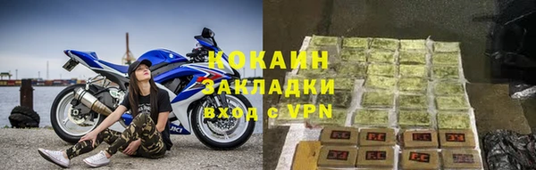 ALPHA PVP Нефтегорск