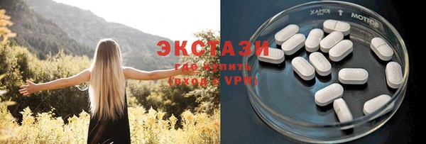 ALPHA PVP Нефтегорск