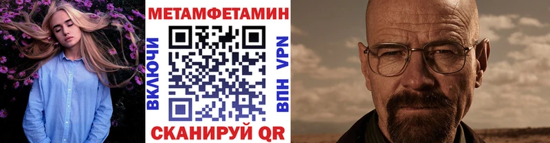 Первитин витя Нижняя Салда