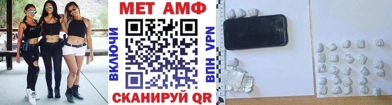 Метамфетамин мет  сколько стоит  Нижняя Салда 