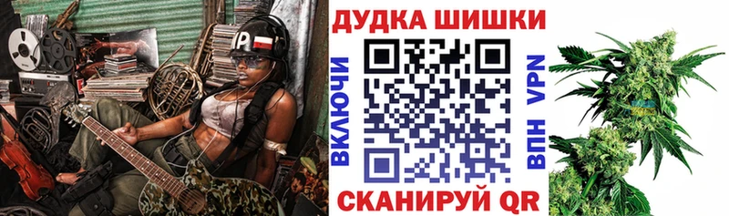 Канабис VHQ  Нижняя Салда 